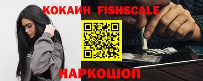 соль ск Будённовск