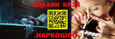 гашишное масло Бугуруслан