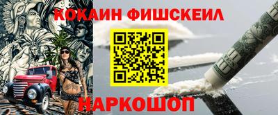 прущие грибы Бузулук
