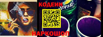 соль ск Будённовск