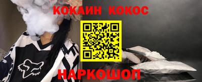 гашишное масло Бугуруслан