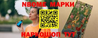 прущие грибы Бузулук