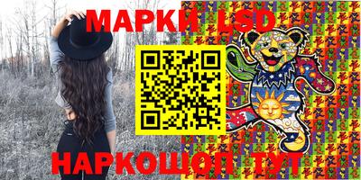 гашишное масло Бугуруслан