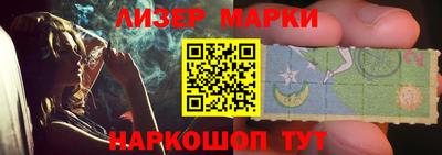 прущие грибы Бузулук