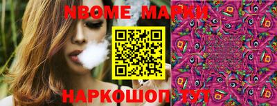 прущие грибы Бузулук