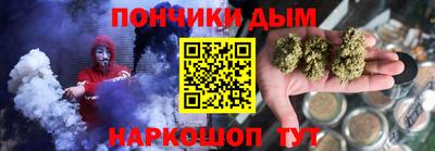 прущие грибы Бузулук