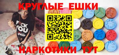 гашишное масло Бугуруслан