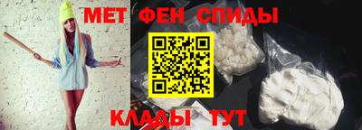 прущие грибы Бузулук