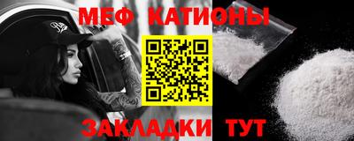 гашишное масло Бугуруслан