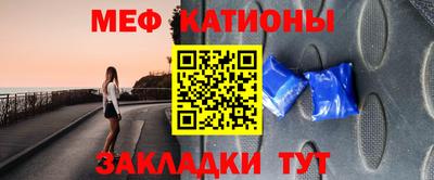 прущие грибы Бузулук